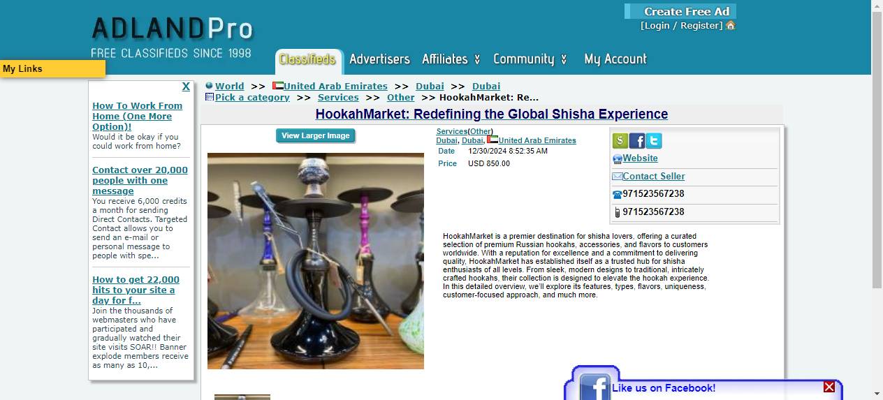 HookahMarket Profile